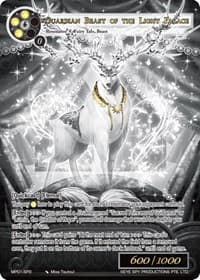 Guardian Beast of the Light Palace (Uber Rare)