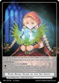 Pure Heart Stone of the Six Sages