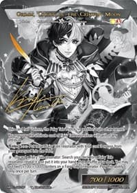 Crimson Moon's Fairy Tale // Grimm, Crown Prince of the Crimson Moon (Secret Uber)