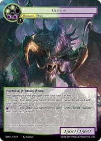 Geryon