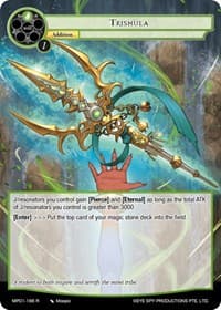 Trishula