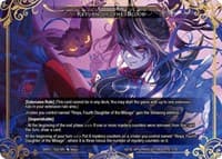 Return of the Blood