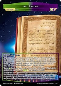 Alf Laylah