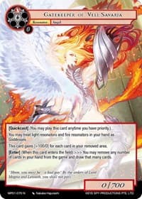 Gatekeeper of Vell-Savaria