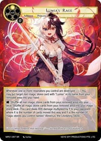 Lumia's Rage