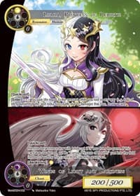 Lumia, Princess of Rebirth // Wings of Light and Darkness