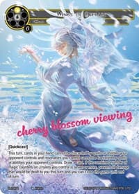 Wings of Refrain