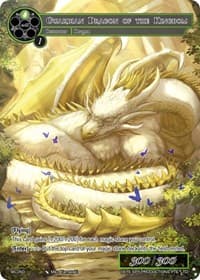 Guardian Dragon of the Kingdom