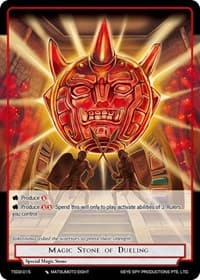 Magic Stone of Dueling