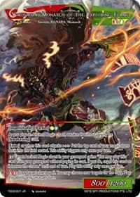 Yokoshima HANADA // Yokoshima, Monarch of the Exploding Flame