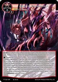 Night of Transcendence
