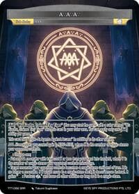AAA