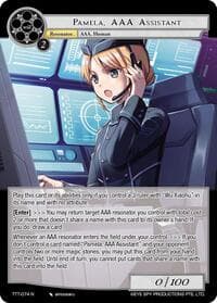 Pamela, AAA Assistant