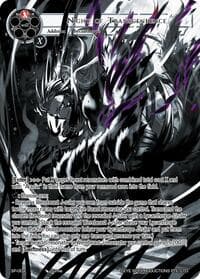 Night of Transcendence (Uber Rare)