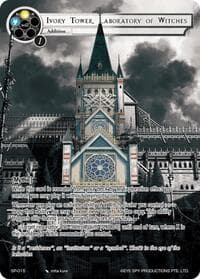 Ivory Tower, Laboratory of Witches (Uber Rare)