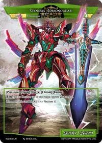 The Sword of Progression // Genesis Chronogear