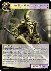 Lunar Royal Guard of Crescent Moon