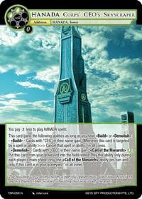 HANADA Corps' CEO's Skyscraper