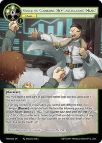 Goliath's Command: New Instructions! Haha!