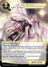 Pink Butterfly (ABC-SD04-036)