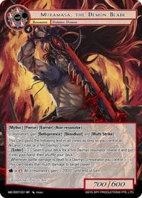 Muramasa, The Demon Blade (ABC-SD07-031)