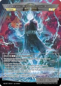 Arcana: Lord Of Time // Arcana: Devourer Of The Void