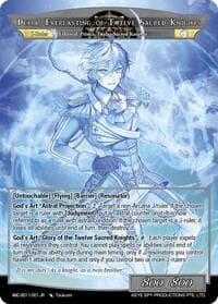 Dexia, The Prince In The XYZ Machine // Dexia, Everlasting Of Twelve Sacred Knights