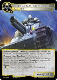 Lunar C-38, Cruiser Tank