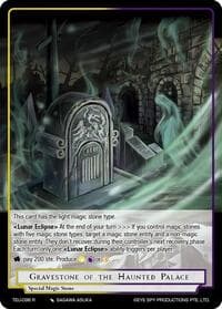 Gravestone of the  Haunted Palace