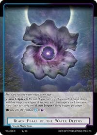 Black Pearl of the Water Depths
