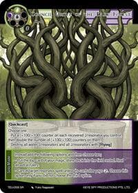 Council Grove of the Dark Forest