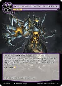 Mysterious Noise in the Basement