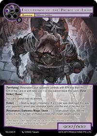 Executioner of the Palace of Light