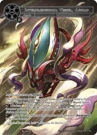Interdimensional Vessel, Apollo