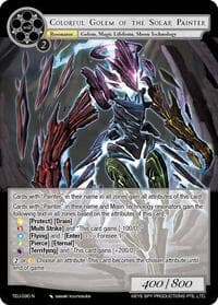Colorful Golem of the Solar Painter