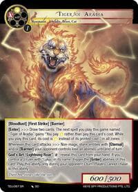Tiger of Aradia