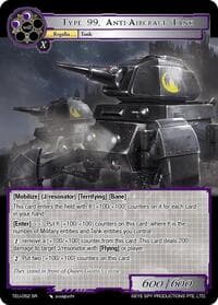 Type 99, Anti-Aircraft Tank