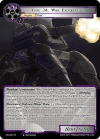 Type 34, War Exoskeleton