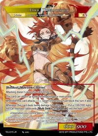 Lyka, Tigermorphed
