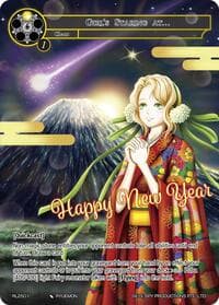 Girl's Staring At... (New Year Promo)
