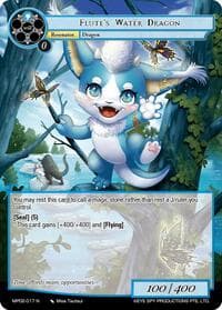 Flute's Water Dragon