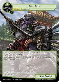 Zhu Bajie
