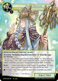 Tang Sanzang