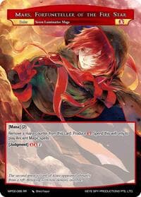 Mars, Fortuneteller of the Fire Star // Mars, Dark Commander of Fire