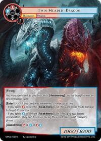Twin-Headed Dragon