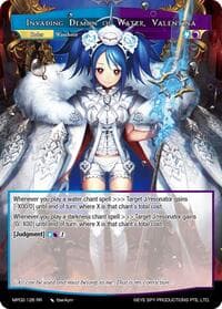 Invading Demon of Water, Valentina // Valentina, Released Terror