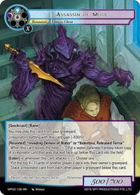 Assassin of Muul