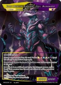 Ebon Dragon Emperor, Gill Alhama'at // Gill Alhama'at (Bottom)