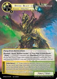 Divine Beast of Protopaterpolis