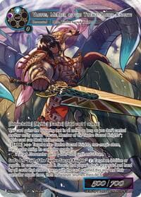 Vacuus, Member of the Twelve Sacred Knights (World2025-001)